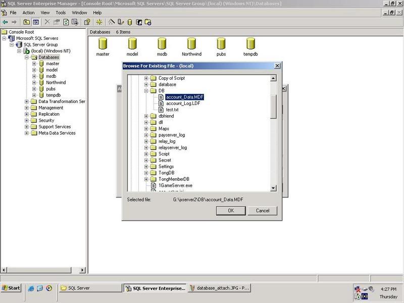 2database_attach_accountdb.jpg