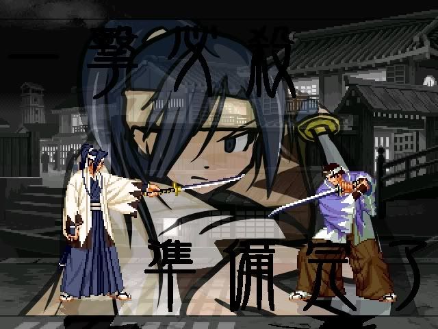 Kojiroh Sanada