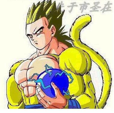 dragon ball af dragon ball af