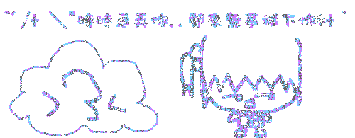 Image hosted by Photobucket.com