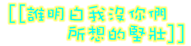 Image hosted by Photobucket.com