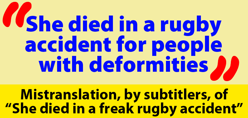  photo DeformedTranslation.gif