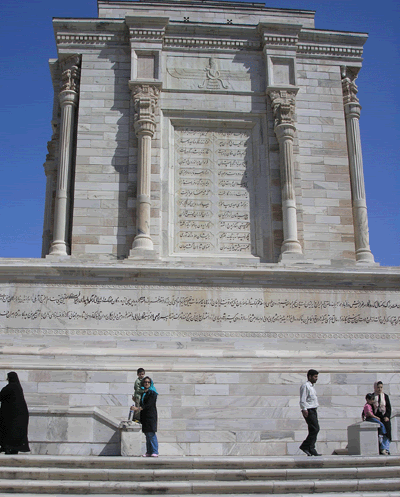 آرامگاه شيخ طوس