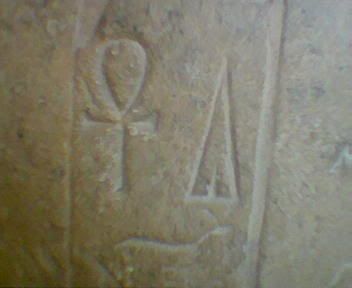 Hieroglyphics Pictures, Images and Photos