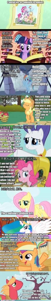 my-little-pony-friendship-is-magic-brony-confucian-ponies_zps471066c7.jpg~original