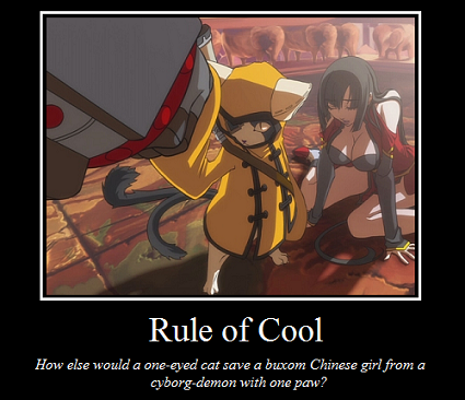 ruleofcool.png