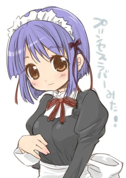 Forum Image: http://i9.photobucket.com/albums/a80/windknight111/ln2i5.jpg