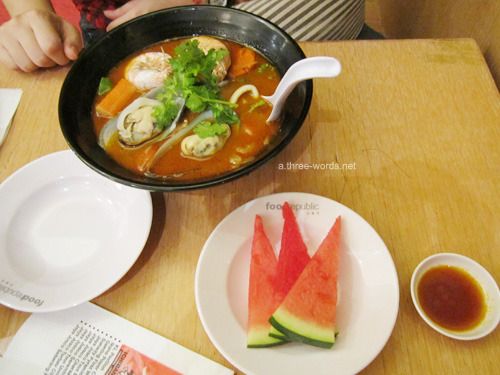 Tomyam Ramen