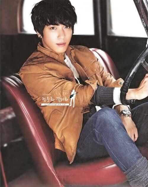 Jung Yonghwa as Jason in Hello I Love You by Katie Stout