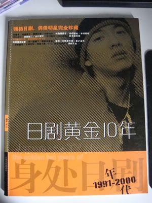 图片点击可在新窗口打开查看