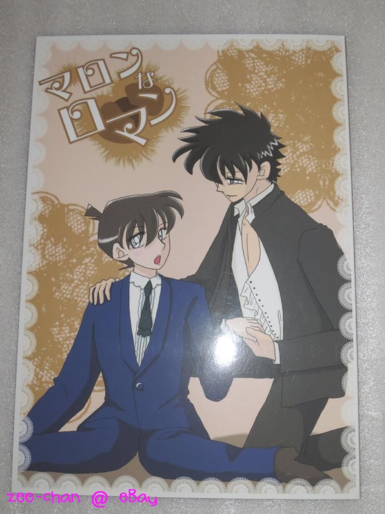 detective conan yaoi doujinshi maron na roman kaito x shinichi
