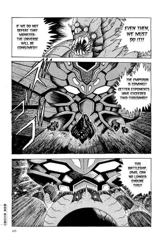 Forum Image: http://i9.photobucket.com/albums/a92/fulong/GetterEmperorConsumeroftheUniverse.jpg