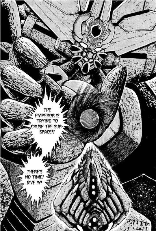 Forum Image: http://i9.photobucket.com/albums/a92/fulong/GetterEmperorConsumeroftheUniverse3.jpg