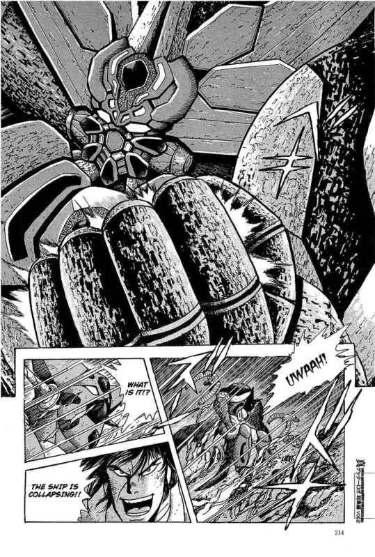 Forum Image: http://i9.photobucket.com/albums/a92/fulong/GetterEmperorConsumeroftheUniverse5.jpg