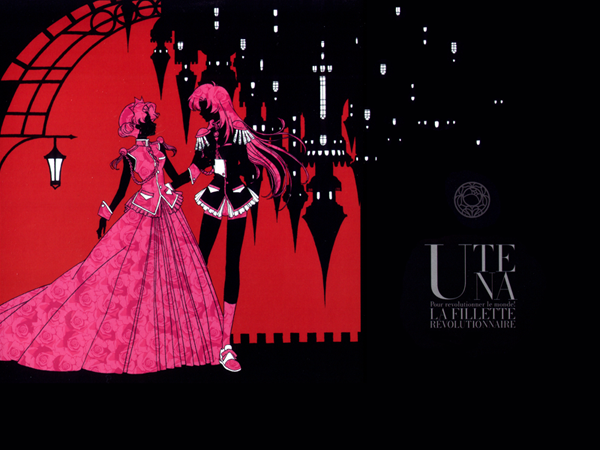 utena-DVD-1-preview.png
