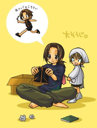 Obrázok “http://i9.photobucket.com/albums/a96/kogisn/Shaman%20King/06.jpg” sa nedá zobraziť, pretože obsahuje chyby.