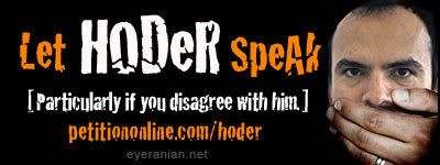 Let Hoder Speak