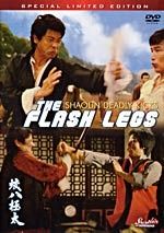  photo Shaolin Deadly Kicks 1977_zpsvqzr8yrp.jpg