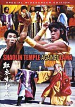  photo Shaolin Temple Against Lama_zps0mjtxocp.jpg