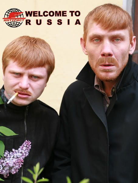 Картинка дня