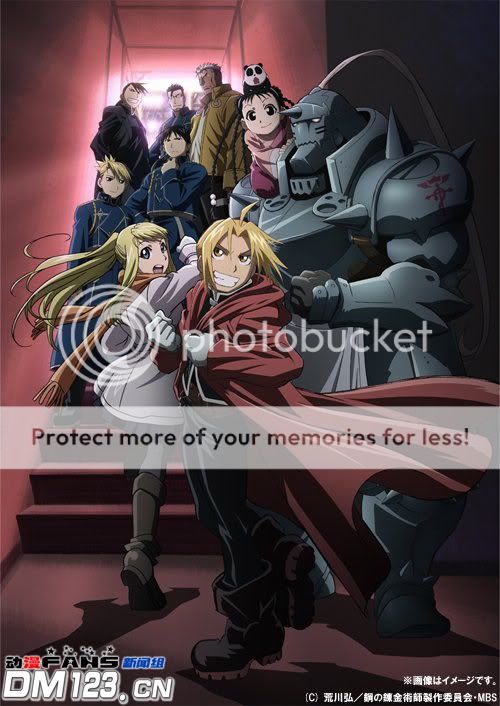 钢之炼金术师 festival09