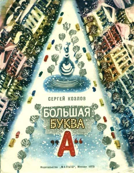 71 кБ